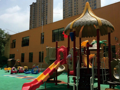 Wuhan Xinduhui Kindergarten